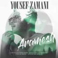 YousefZamani Aramesh 480x480 1
