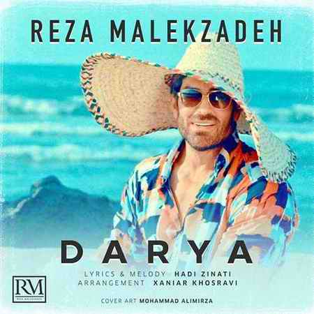 Reza-Malekzadeh-Darya