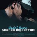 Shahab Mozaffari - Yadet Nare