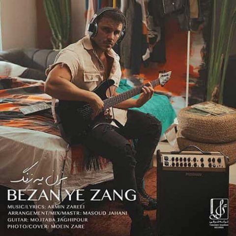 Armin 2AFM - Bezan Ye Zang