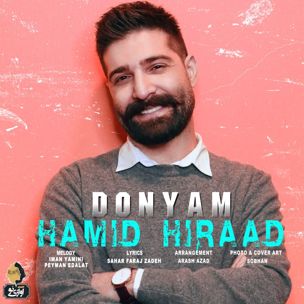 Hamid Hiraad - Donyam