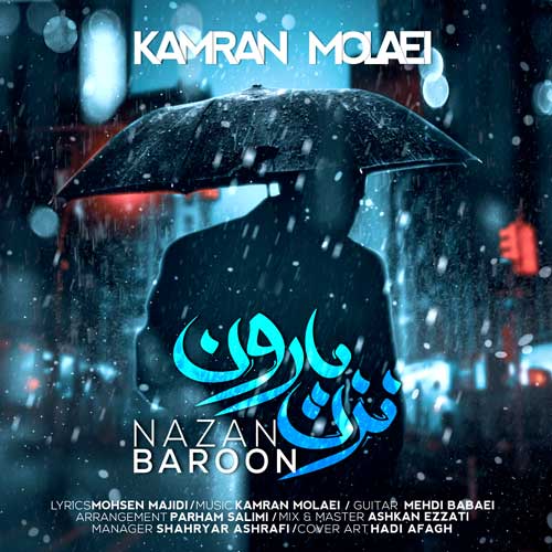 Kamran Molaei - Nazan Baroon