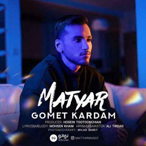Matyar – Gomet Kardam