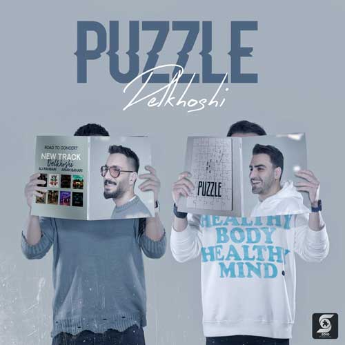   Puzzle Band - Delkhoshi