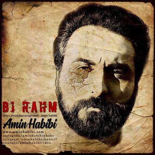 Amin Habibi - Bi Rahm