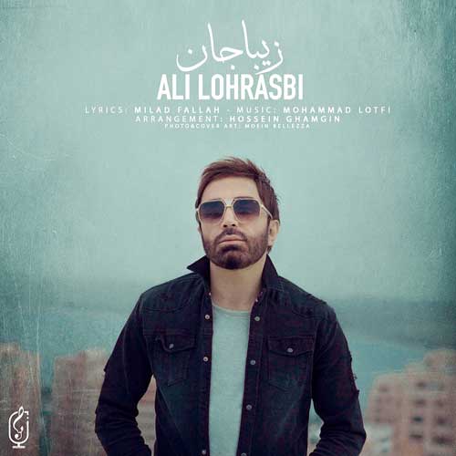 Ali Lohrasbi - Ziba Jan