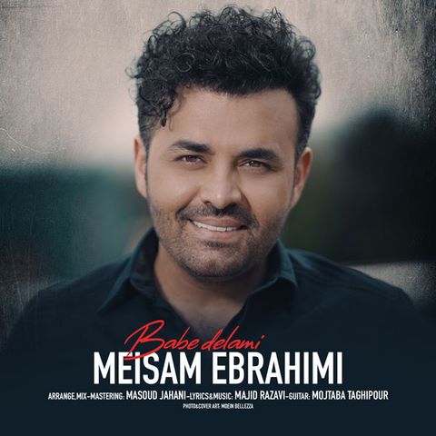 Meysam Ebrahimi – Babe Delami
