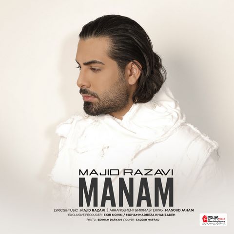 Majid Razavi – Manam