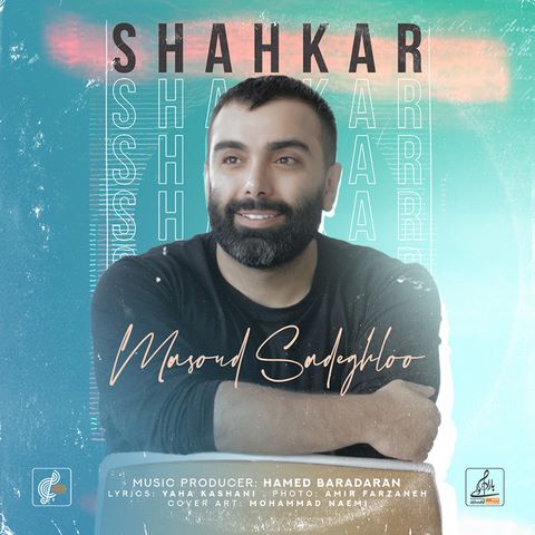Masoud Sadeghloo – Shahkar