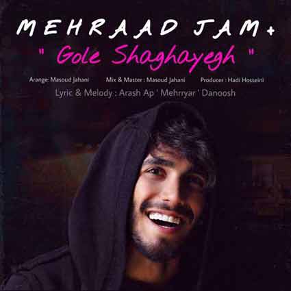 Mehrad Jam - Gole Shaghayegh