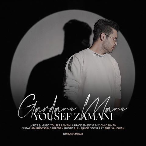 Yousef Zamani – Gardane Mane