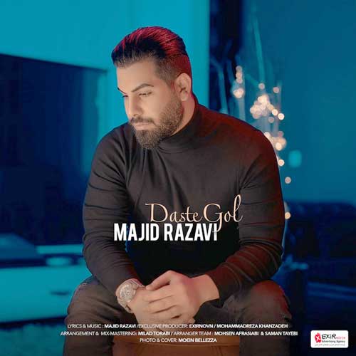 Majid Razavi - Daste Gol