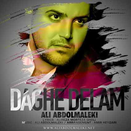Ali Abdolmaleki - Daghe Delam