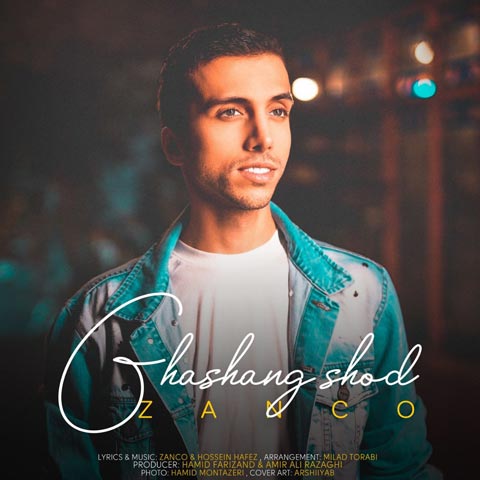 Zanco – Ghashang Shod