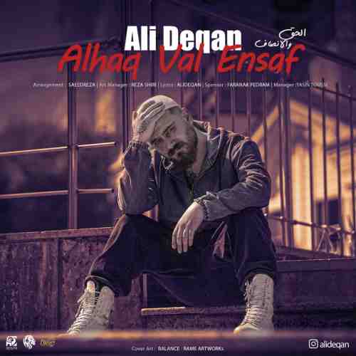 Ali Deqan – Alhagh Valensaf