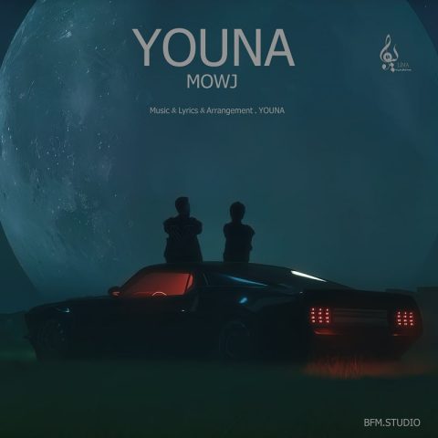 Youna – Mowj
