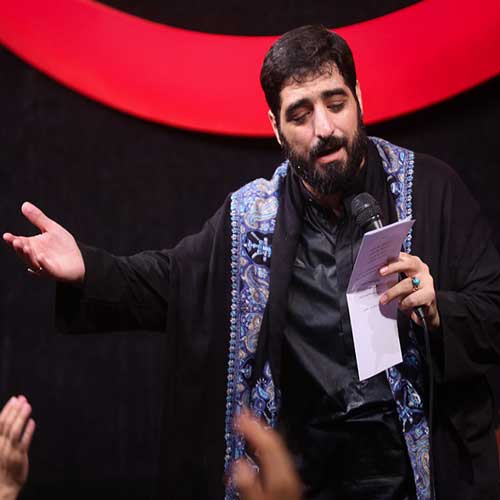 دانلود مداحی مجید بنی فاطمه بر روح بلندت سلام